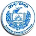 Tishreen university in Latakia city