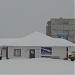 Автостанция в городе Нижний Одес