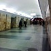 Станция метро «Южный Вокзал» в городе Харьков
