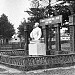 Историческая часть парка в городе Жуковский