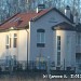 Коттеджный посёлок «Дарьин» (7-й Б микрорайон Северного) в городе Москва