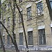 Территория бывшего Московского экспериментально-учебного кожевенно-обувного комбината в городе Москва
