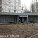 Детская библиотека № 55 ВАО в городе Москва