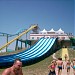 Горки «Камикадзе-Невесомость» в городе Геленджик