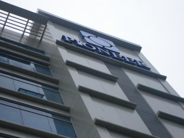 Pioneer Insurance Pioneer House (Accenture Cebu) - Cebu ...