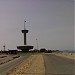 Bahrain Flag Tower (Bahrain Causeway Restaurant)