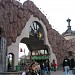 Main Entrance to the Moscow Zoo
