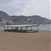 كود النمر الجديد ---- اضغط لتشاهد الصور (ar) in Aden City city