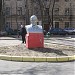 Бюст В. И. Ленина в городе Москва