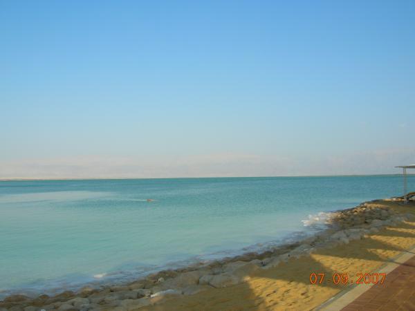 Lot Hotel Dead Sea