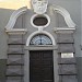 Vilniaus Antakalnio gimnazija yra Vilnius mieste