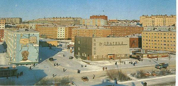 Dudinka | city, The district center