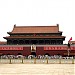 Plein van de Hemelse Vrede (Tiananmen-plein)