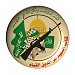  اذاعه صوت الاقصي (be) in Gaza City city