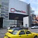 Teatro Diana en la ciudad de Guadalajara