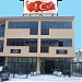 ZYS Decor - Waterjet Cutting Technologies in Ankara Metropolitan Municipality city
