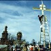 Собор Троицы Живоначальной в городе Раменское