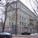 «3-й дом инженерно-технических работников» в городе Долгопрудный
