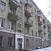 «3-й дом инженерно-технических работников» в городе Долгопрудный