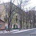 «4-й дом инженерно-технических работников» в городе Долгопрудный