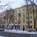 «Аэрофлотовский дом» в городе Долгопрудный