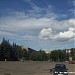 Площадь Собина в городе Долгопрудный