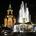 Timisoara Center Fish Fountain (en) în Timişoara oraş