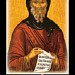 Ελληνορθόδοξη Ιερά Μονή Αγίου Αντωνίου