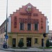 Fabrica de Bere ''Timişoreana'' în Timişoara oraş