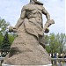 Монумент «Стоять насмерть» в городе Волгоград