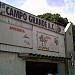 Campo Grande Atlético Clube in Rio de Janeiro city