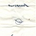 Syrian Airline agency and Land Bank in Latakia city
