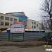 Корпус начальных классов школы № 924 в городе Москва