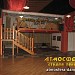 Студия танцев, клуб «Атмосфера» в городе Москва
