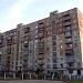 Микрорайон Мирный в городе Макеевка