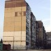 Микрорайон Мирный в городе Макеевка
