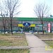 ул. Подольских Курсантов, 10 в городе Москва