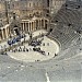 Ancient Roman Theater in Bosra al-Sham city