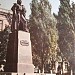 Демонтований пам’ятник адміралу Ф. Ф. Ушакову в місті Херсон