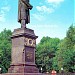 Памятник В. В. Вересаеву в городе Тула