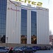 centrul comercial 
