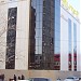 centrul comercial 