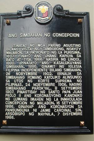 Immaculate Conception Parish Church Malabon