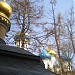 Храм во имя Сошествия Святого Духа на Апостолов в городе Сергиев Посад