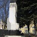Бюст В. И. Ленина в городе Сергиев Посад