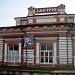 Железнодорожный вокзал станции Дмитров в городе Дмитров