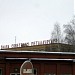 Кольчугинский завод цветных металлов (ЗАО «Кольчугцветмет») в городе Кольчугино