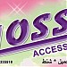 لماع للاكسسوارات Glossy Accessories (ar) in Manama city