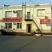 Торговый дом «Агора» в городе Благовещенск