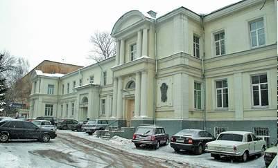 Городская запись к врачу в г москве